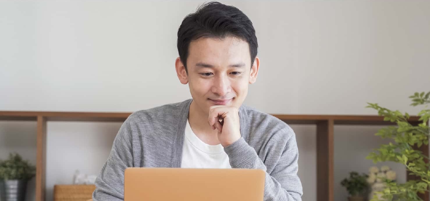 支出管理の見直し